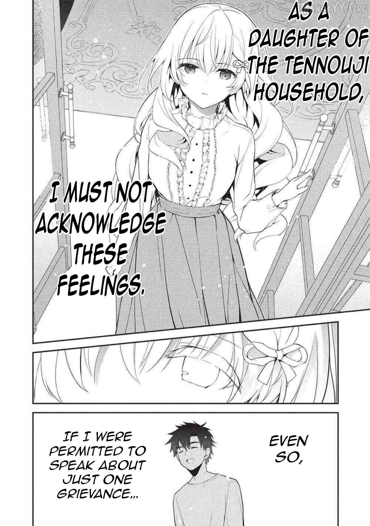 Read Saijo no Osewa chapter 34 image 20 on Lezhin