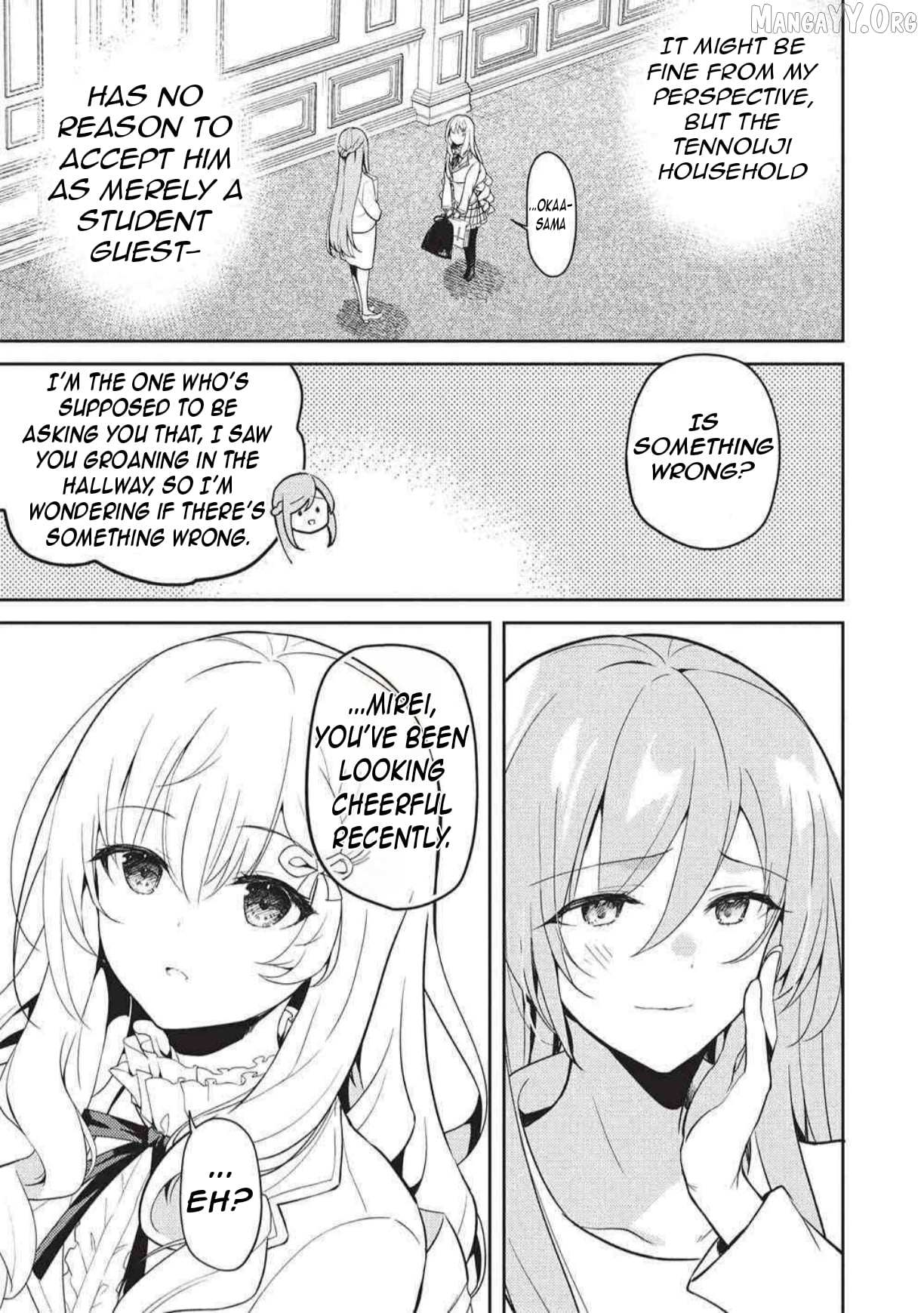 Read Saijo no Osewa chapter 35 image 11 on Lezhin
