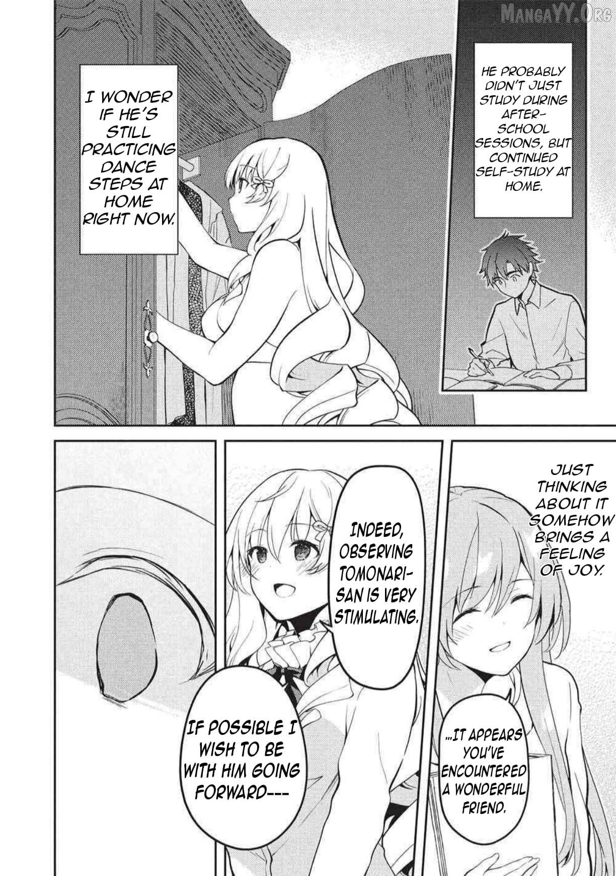 Read Saijo no Osewa chapter 35 image 16 on Lezhin