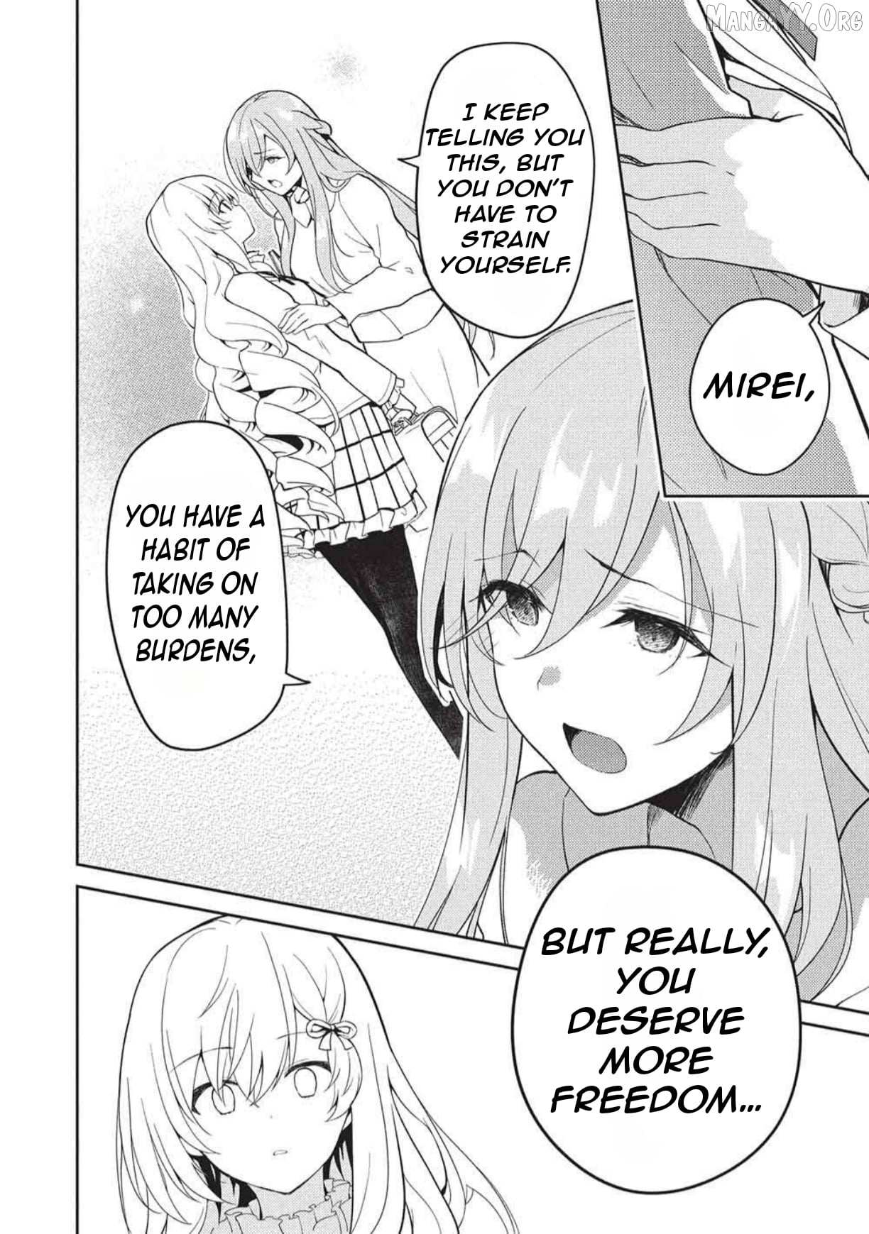 Read Saijo no Osewa chapter 35 image 18 on Lezhin