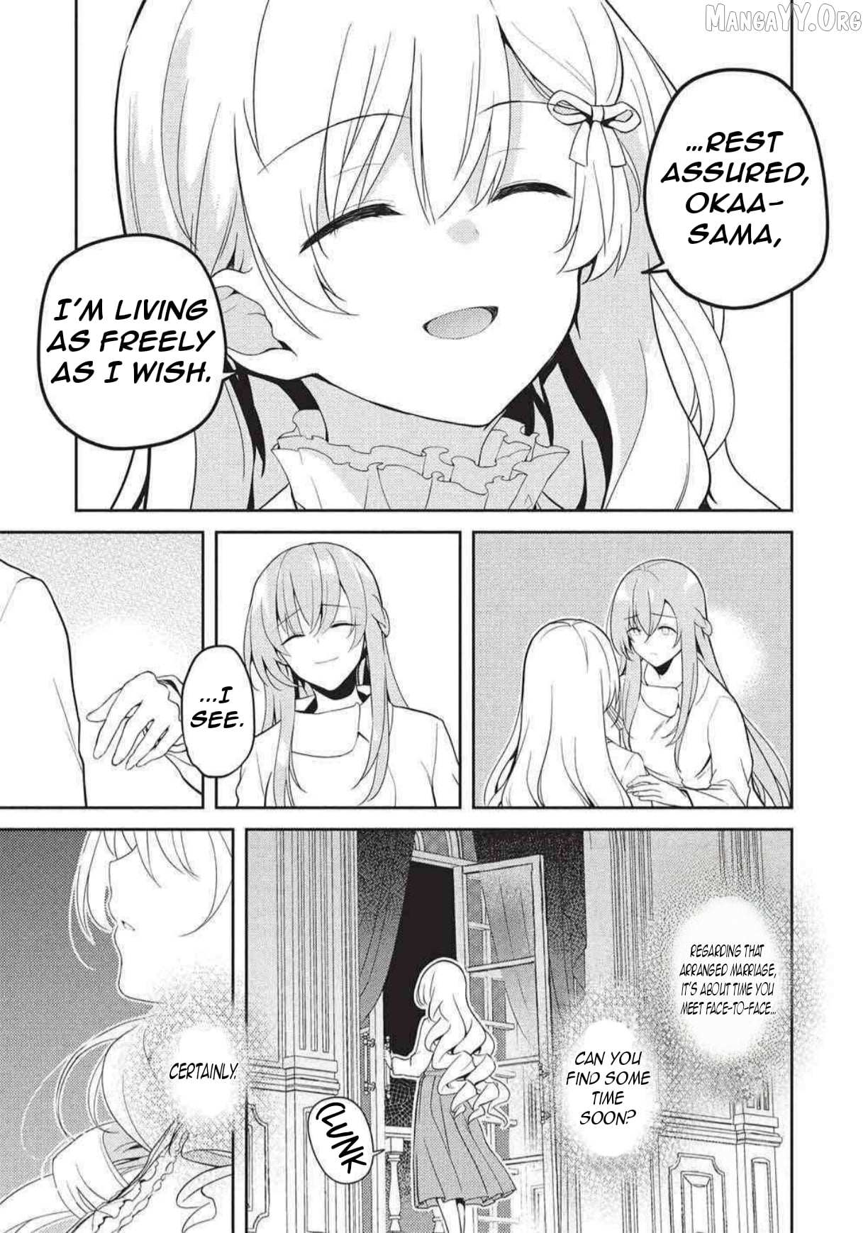 Read Saijo no Osewa chapter 35 image 19 on Lezhin