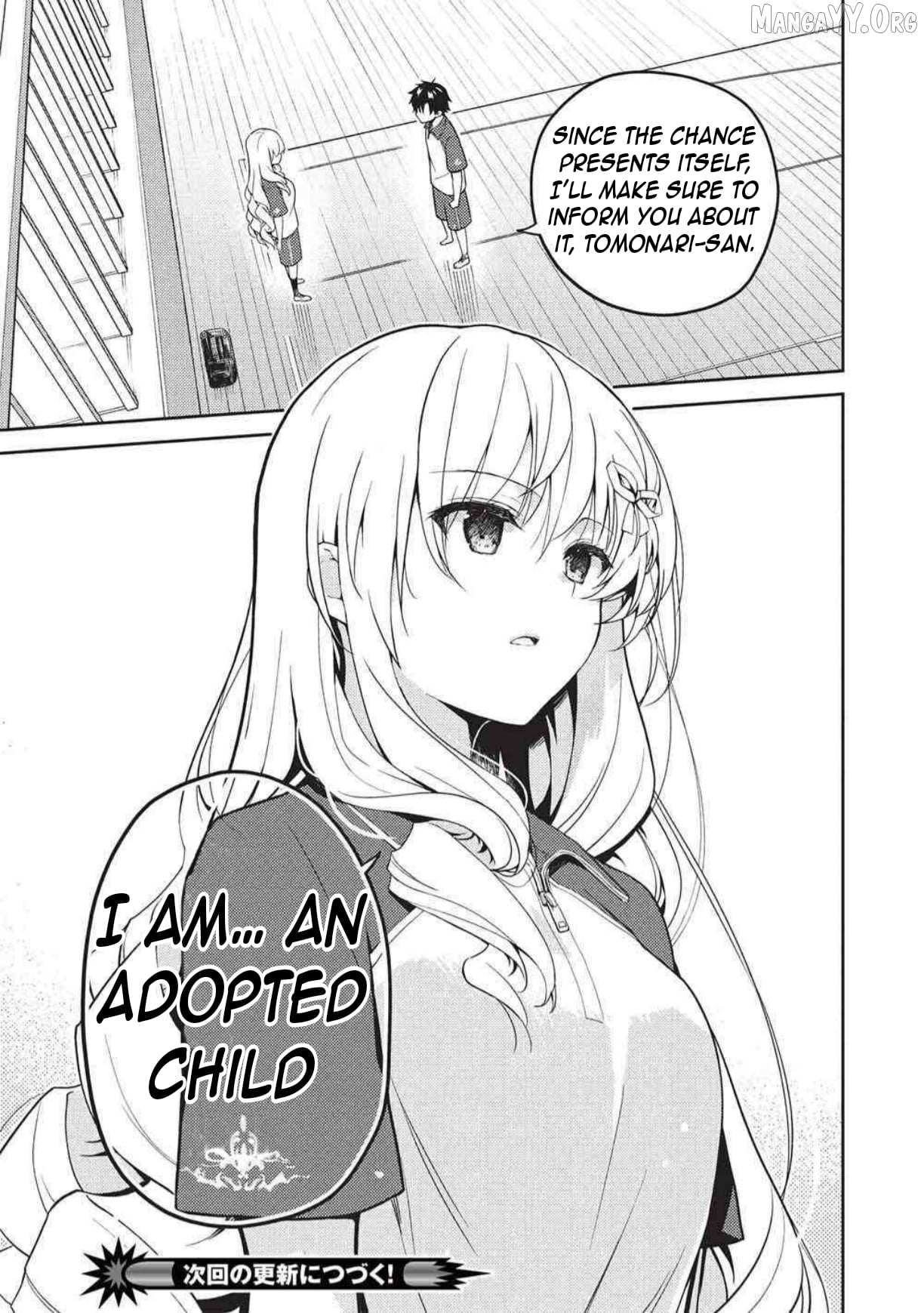 Read Saijo no Osewa chapter 35 image 25 on Lezhin