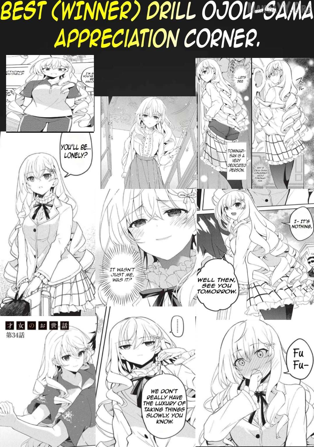 Read Saijo no Osewa chapter 35 image 26 on Lezhin