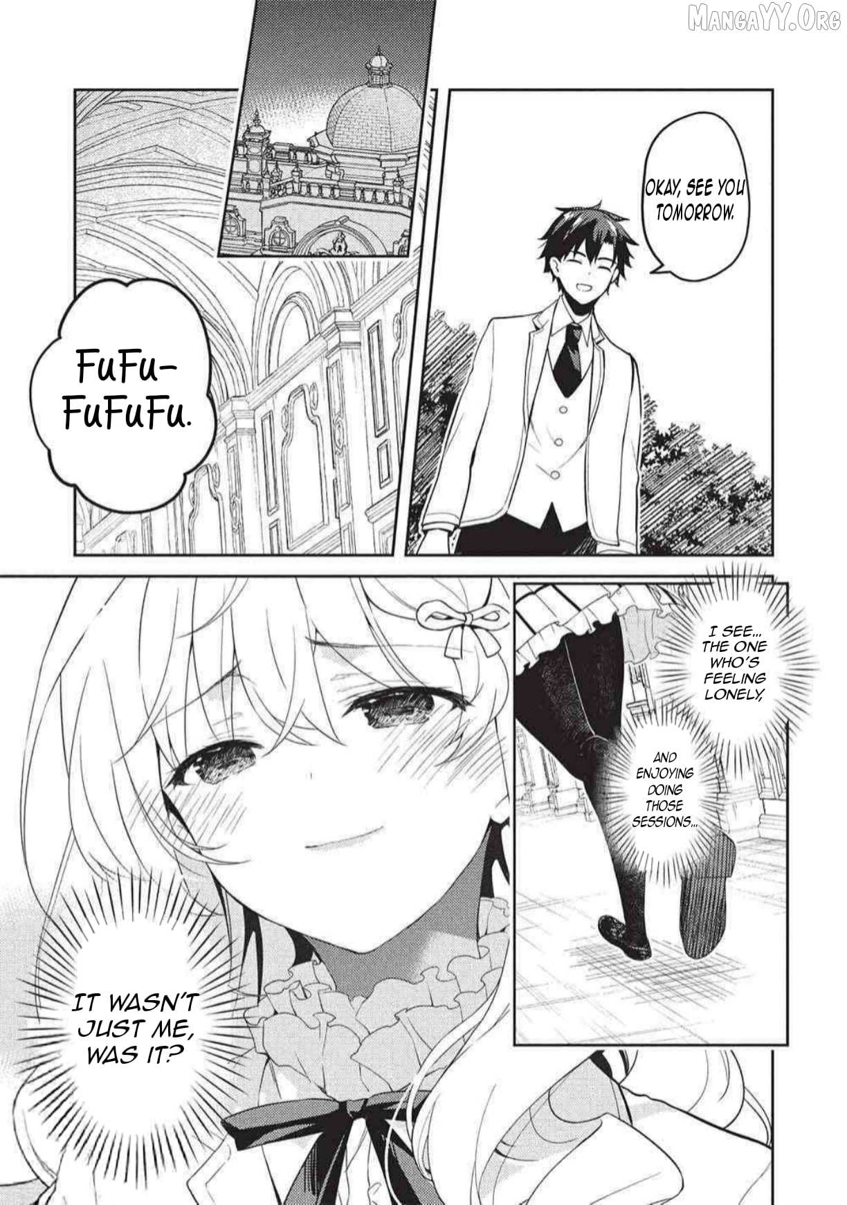 Read Saijo no Osewa chapter 35 image 9 on Lezhin