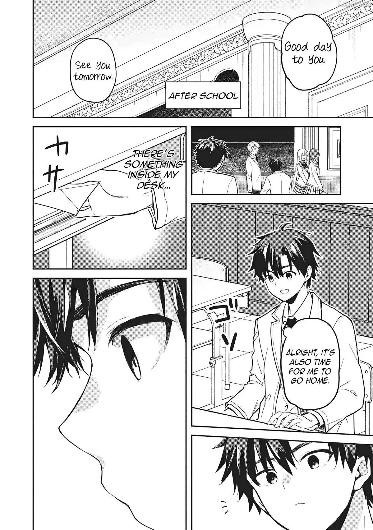 Read Saijo no Osewa chapter 36 image 10 on Lezhin