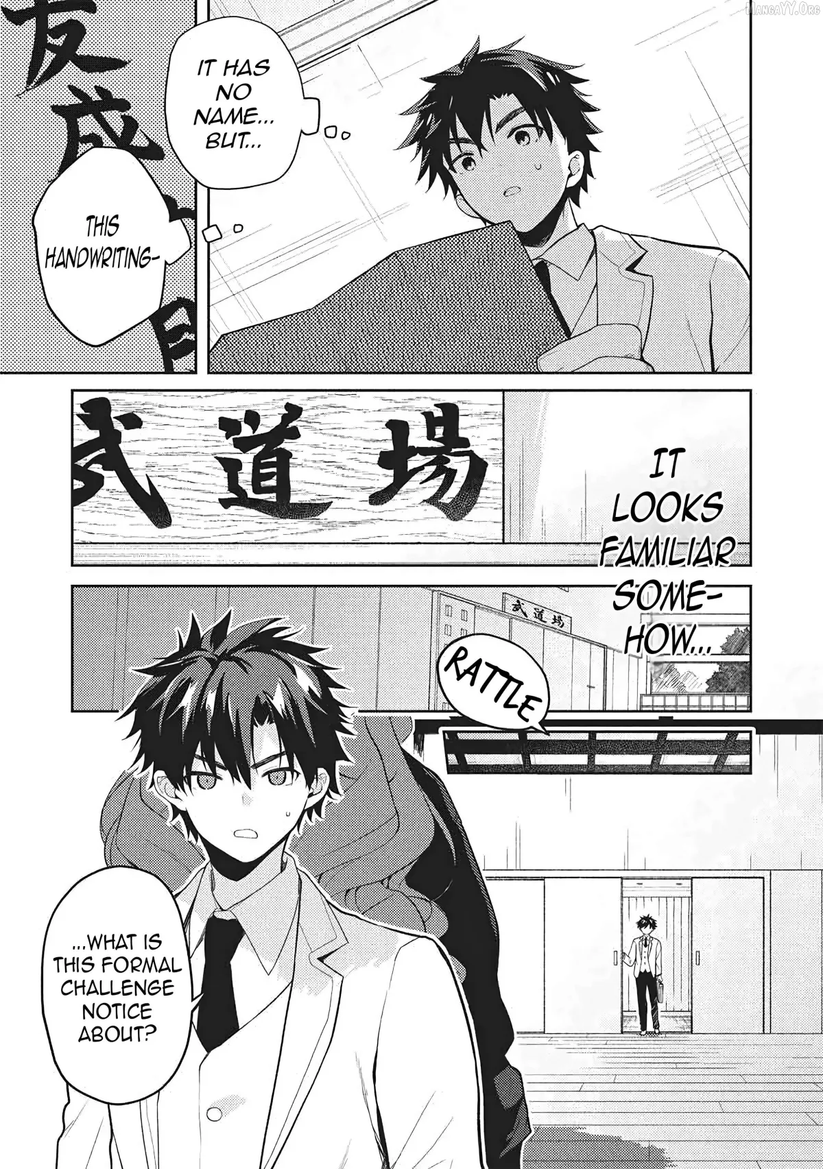 Read Saijo no Osewa chapter 36 image 13 on Lezhin