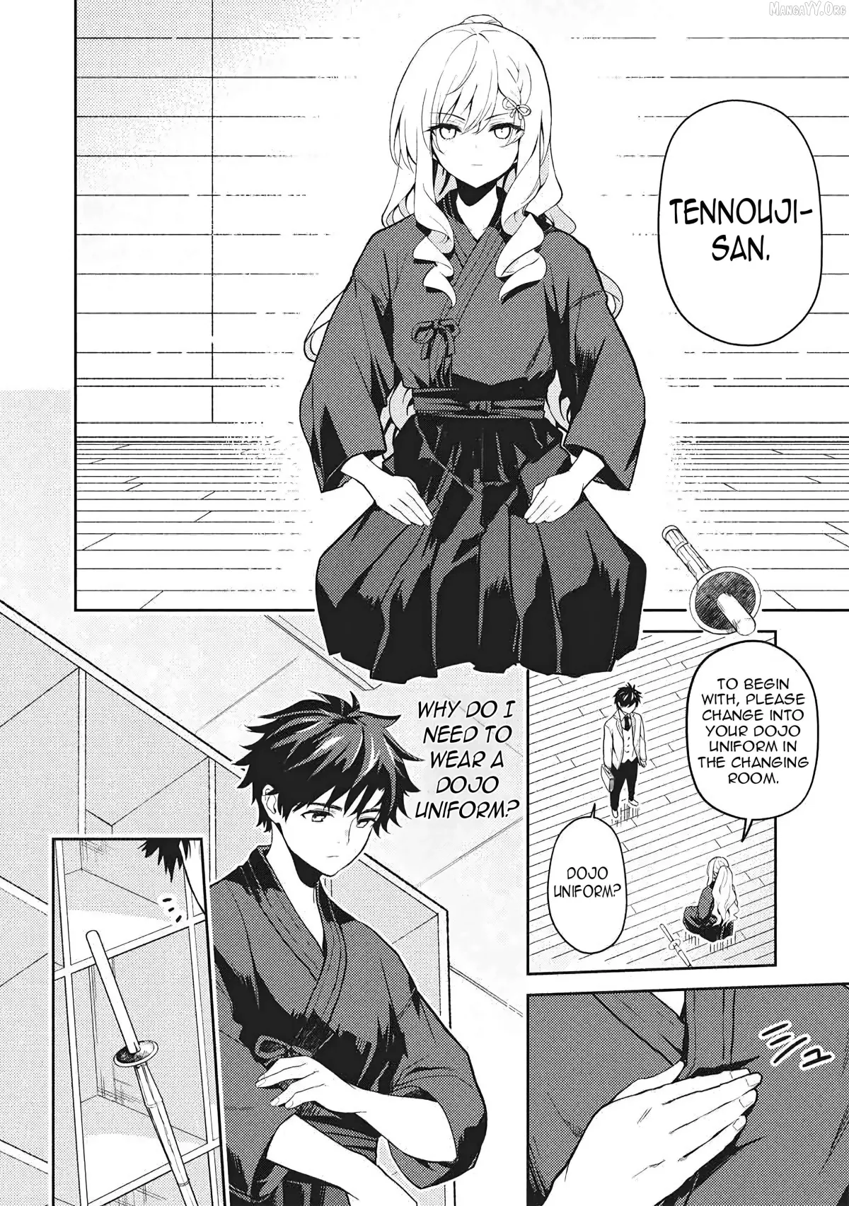 Read Saijo no Osewa chapter 36 image 14 on Lezhin