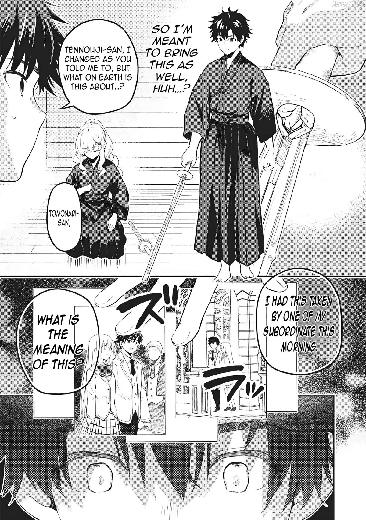 Read Saijo no Osewa chapter 36 image 15 on Lezhin