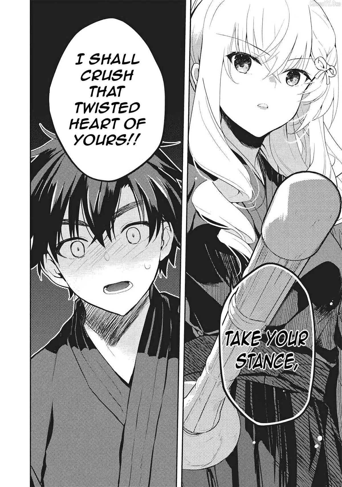 Read Saijo no Osewa chapter 36 image 18 on Lezhin