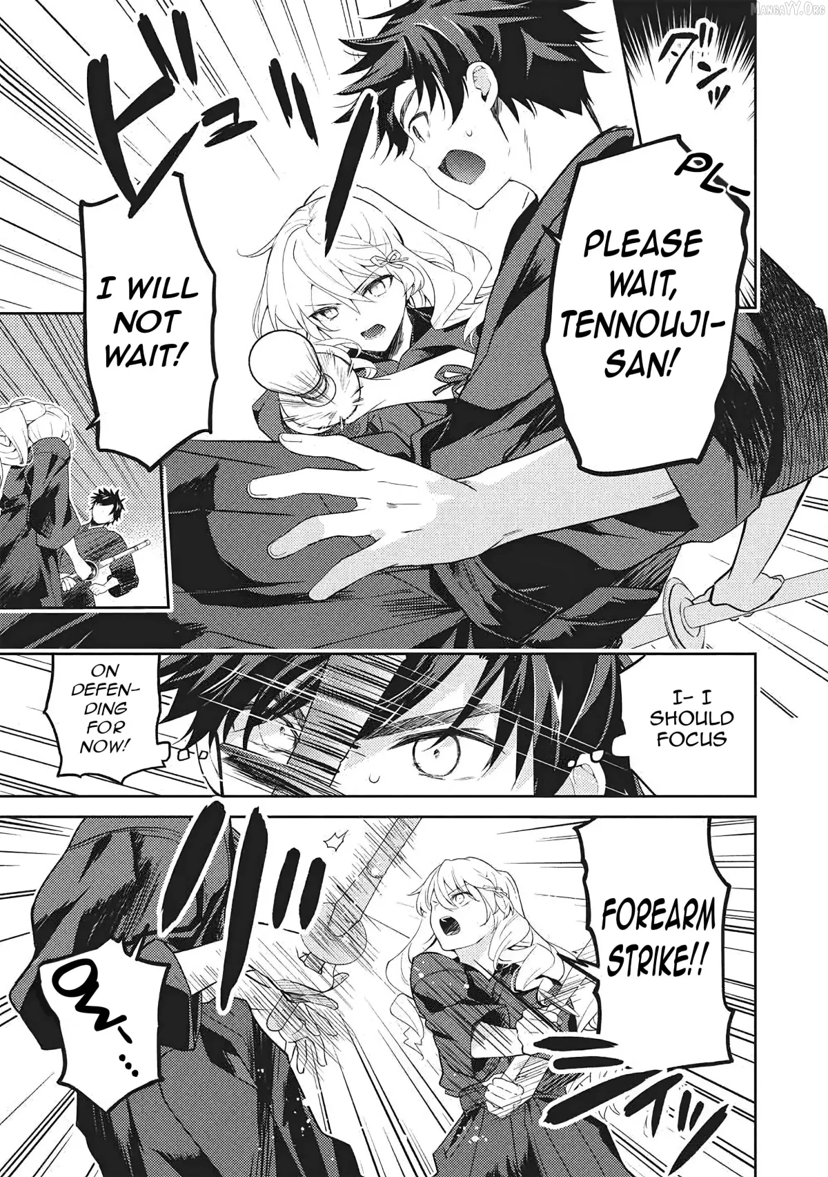 Read Saijo no Osewa chapter 36 image 19 on Lezhin