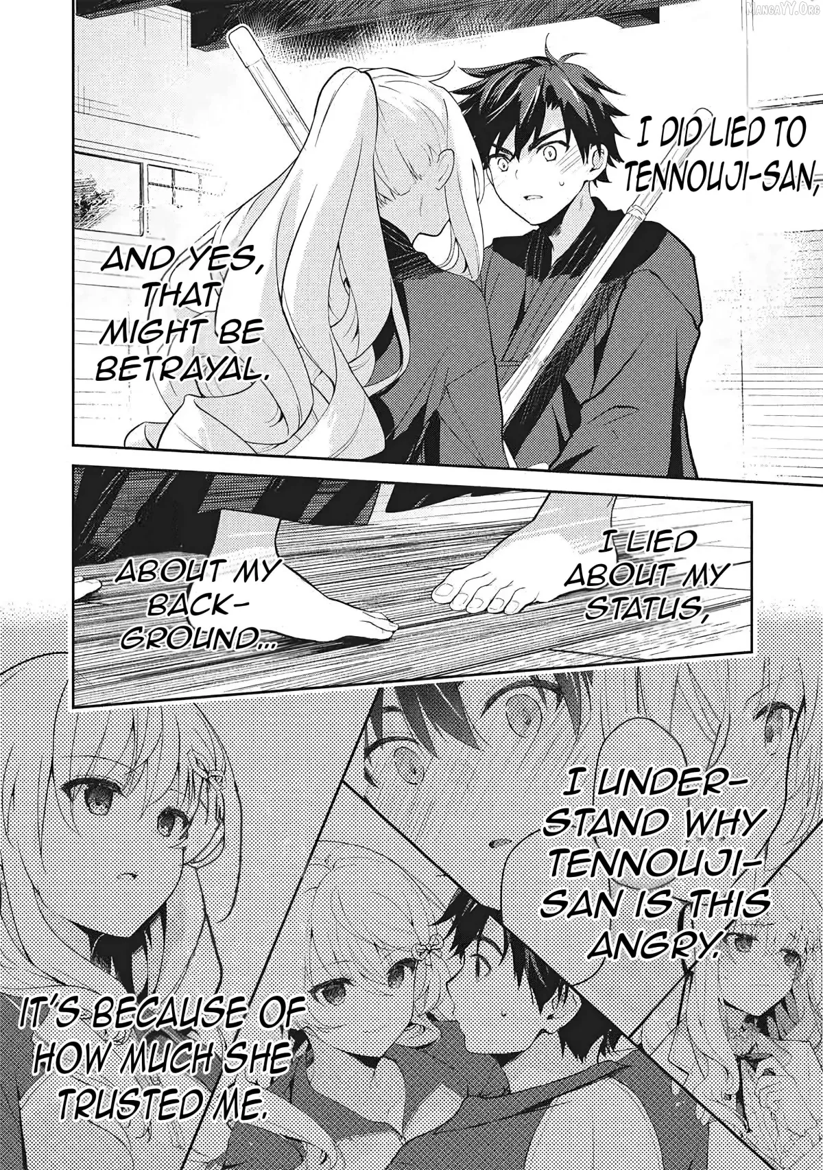 Read Saijo no Osewa chapter 36 image 24 on Lezhin
