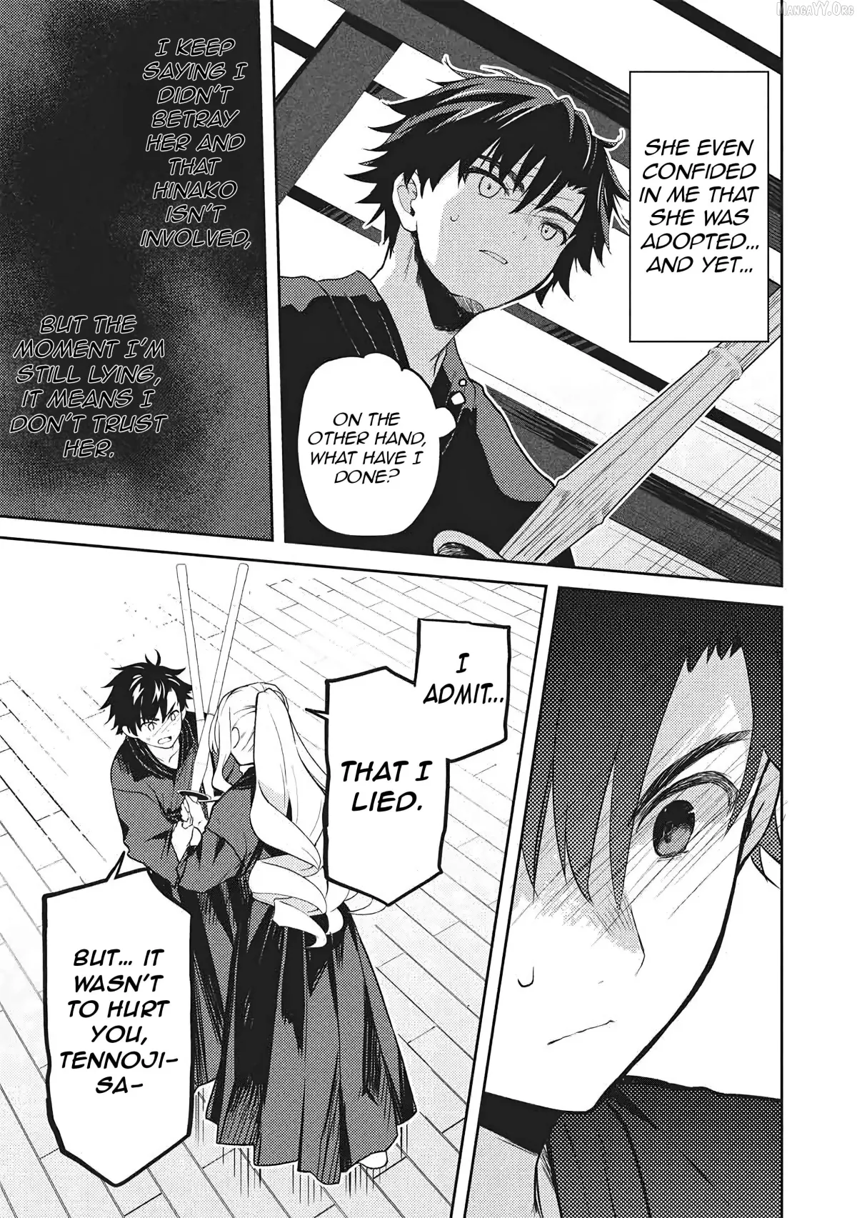 Read Saijo no Osewa chapter 36 image 25 on Lezhin