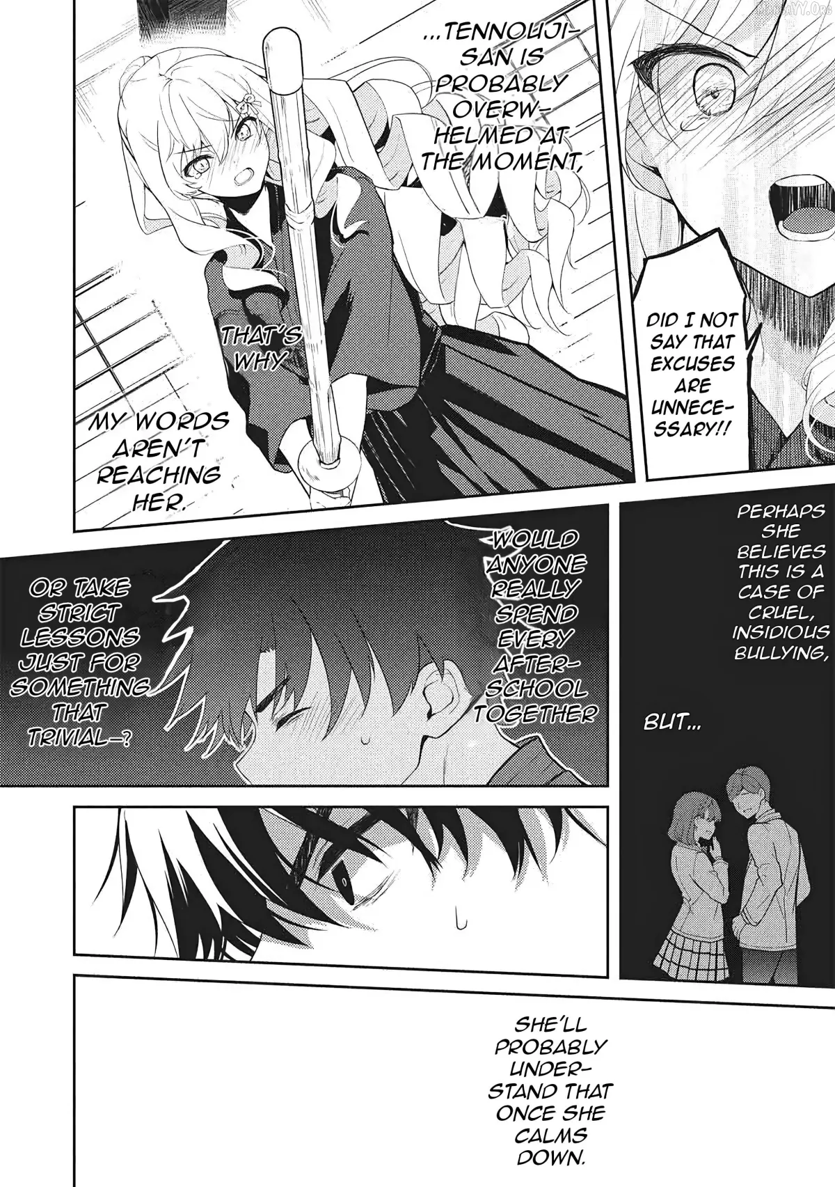 Read Saijo no Osewa chapter 36 image 26 on Lezhin