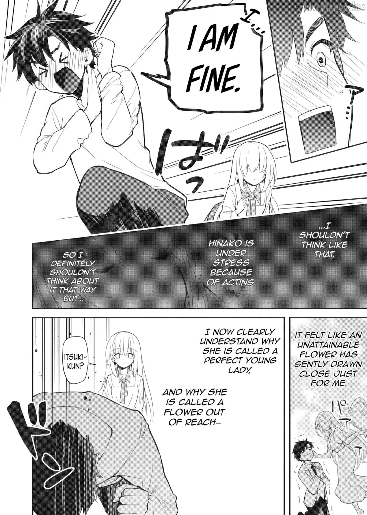 Read Saijo no Osewa chapter 38 image 10 on Lezhin