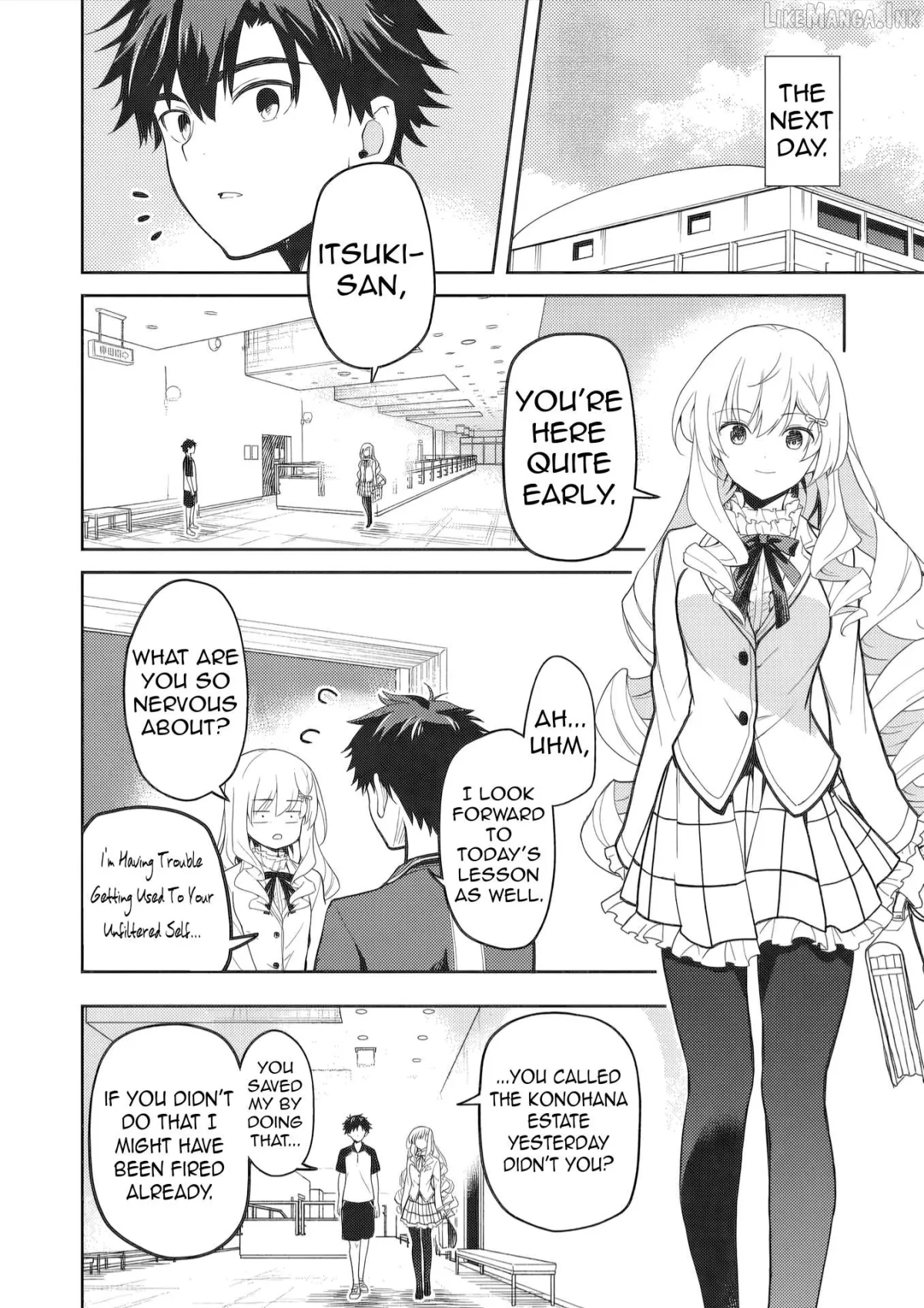 Read Saijo no Osewa chapter 38 image 12 on Lezhin