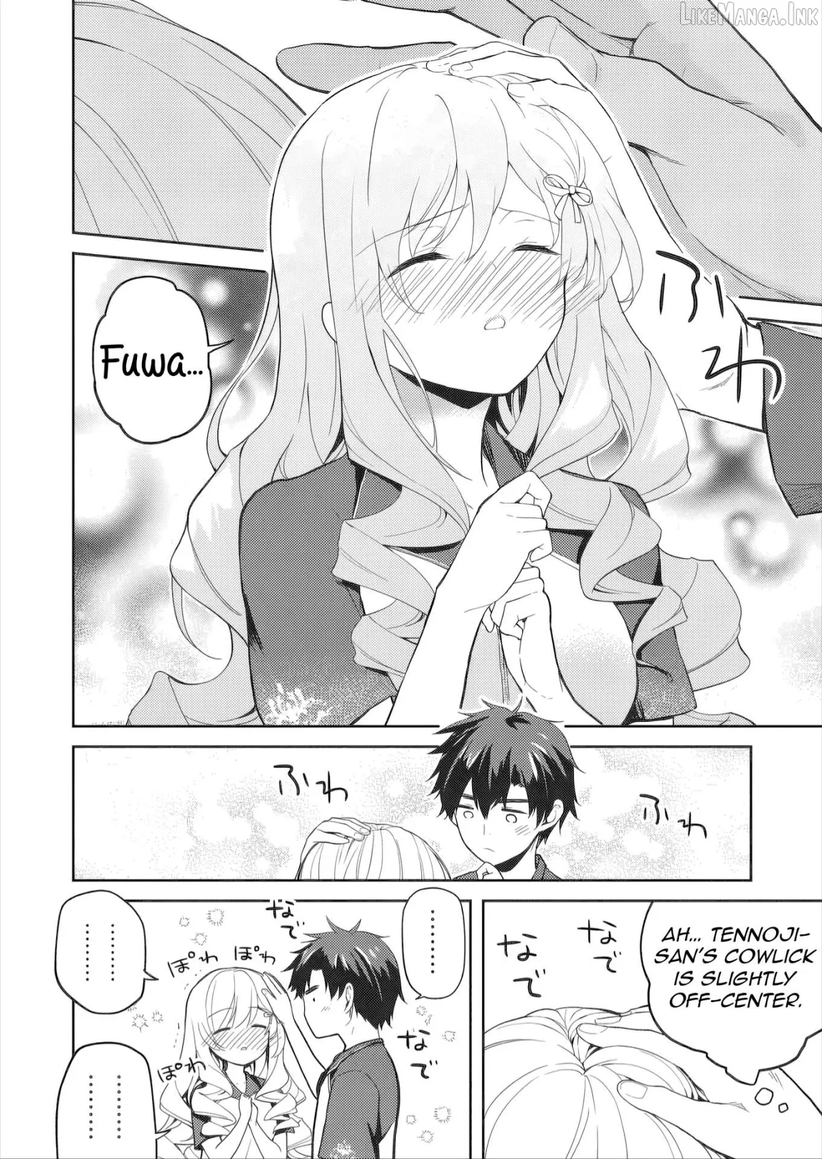 Read Saijo no Osewa chapter 38 image 18 on Lezhin