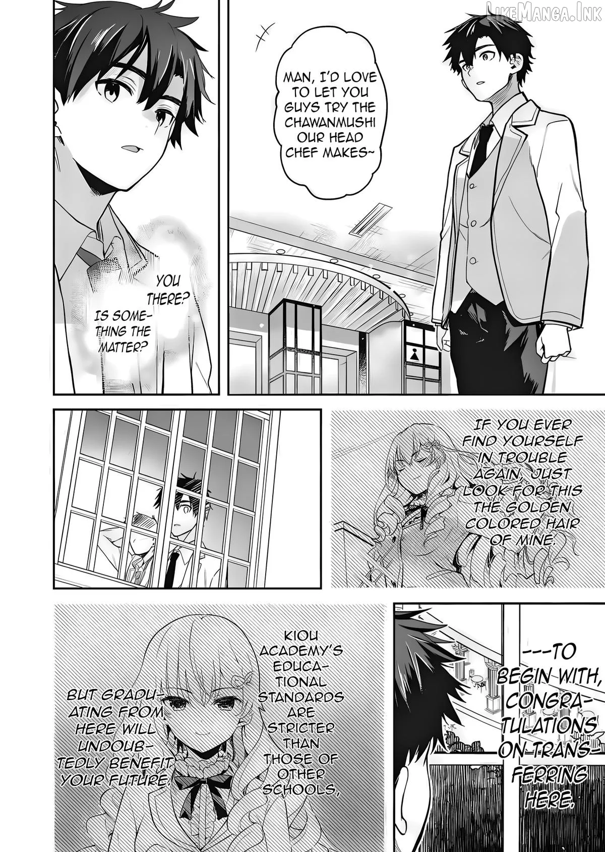 Read Saijo no Osewa chapter 39 image 10 on Lezhin