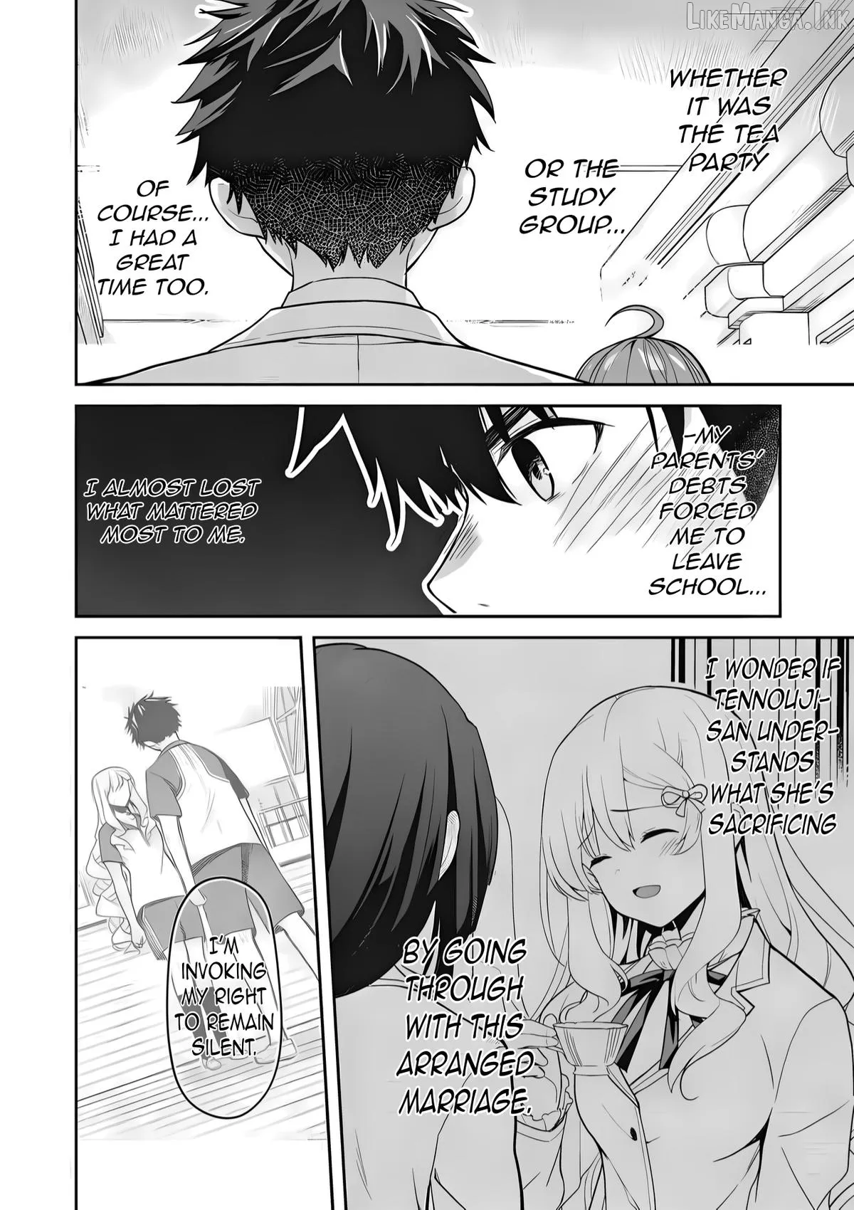 Read Saijo no Osewa chapter 39 image 12 on Lezhin
