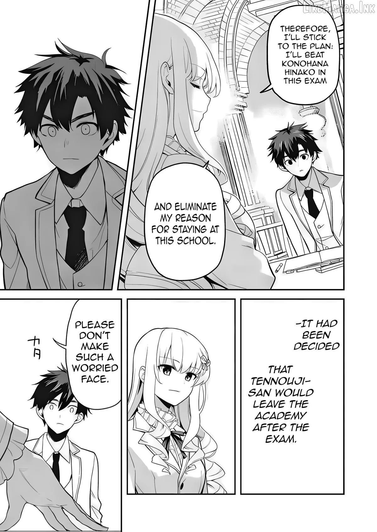 Read Saijo no Osewa chapter 39 image 15 on Lezhin