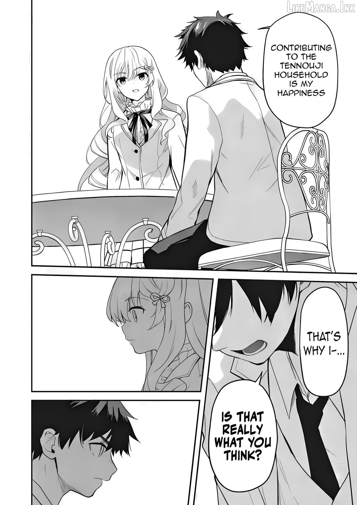 Read Saijo no Osewa chapter 39 image 16 on Lezhin