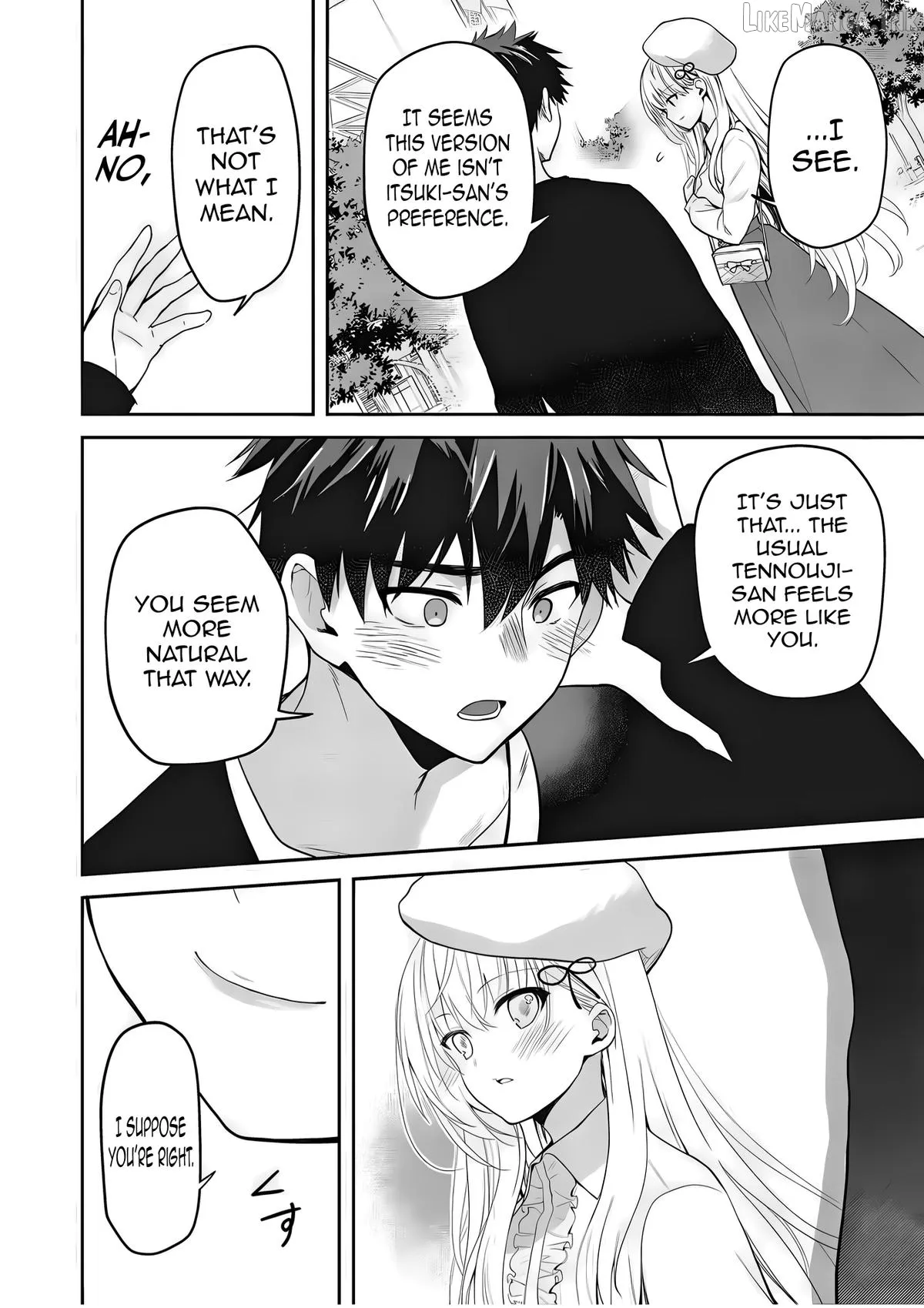 Read Saijo no Osewa chapter 39 image 22 on Lezhin