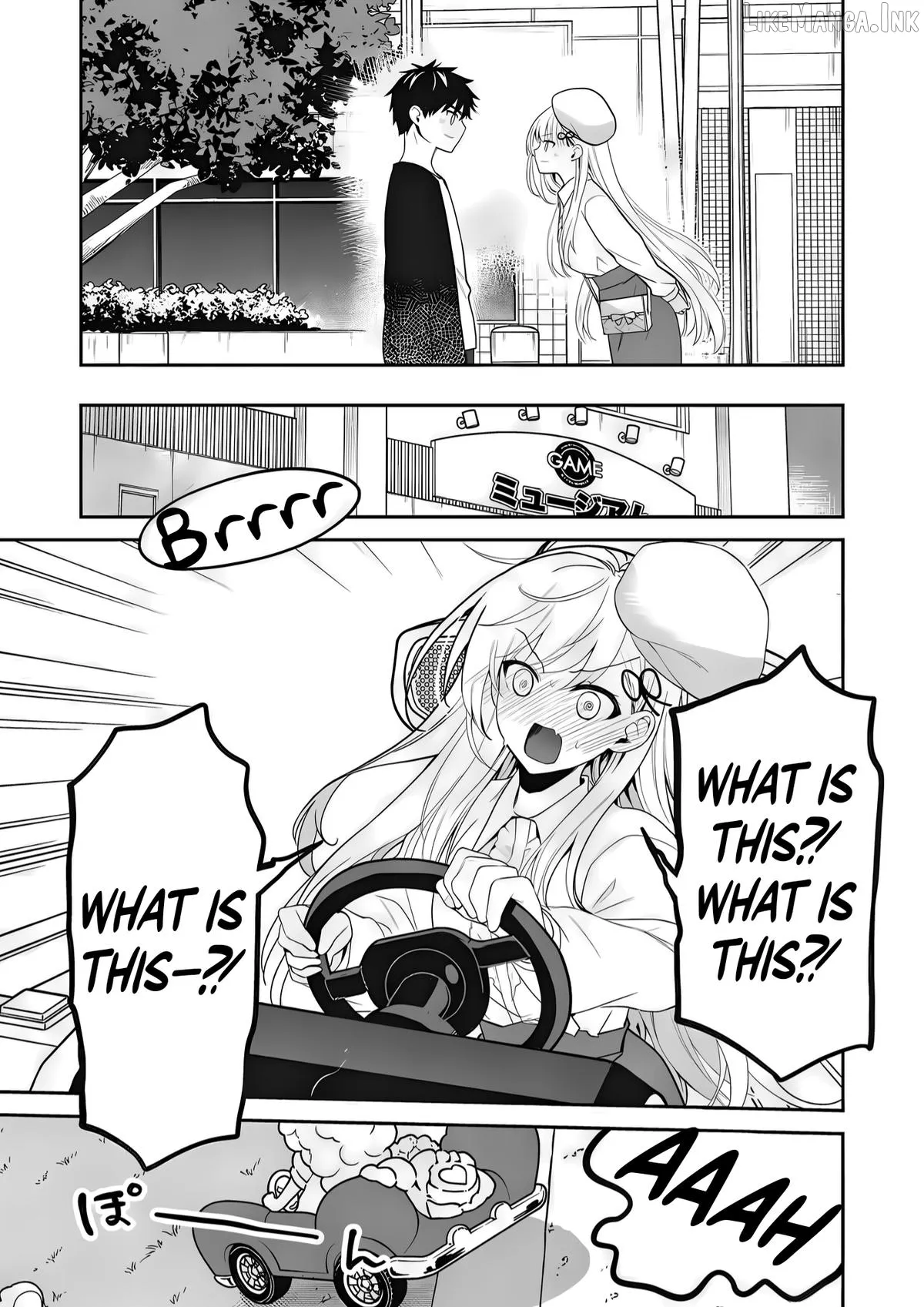Read Saijo no Osewa chapter 39 image 25 on Lezhin
