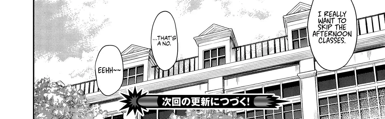 Read Saijo no Osewa chapter 4 image 36 on Lezhin