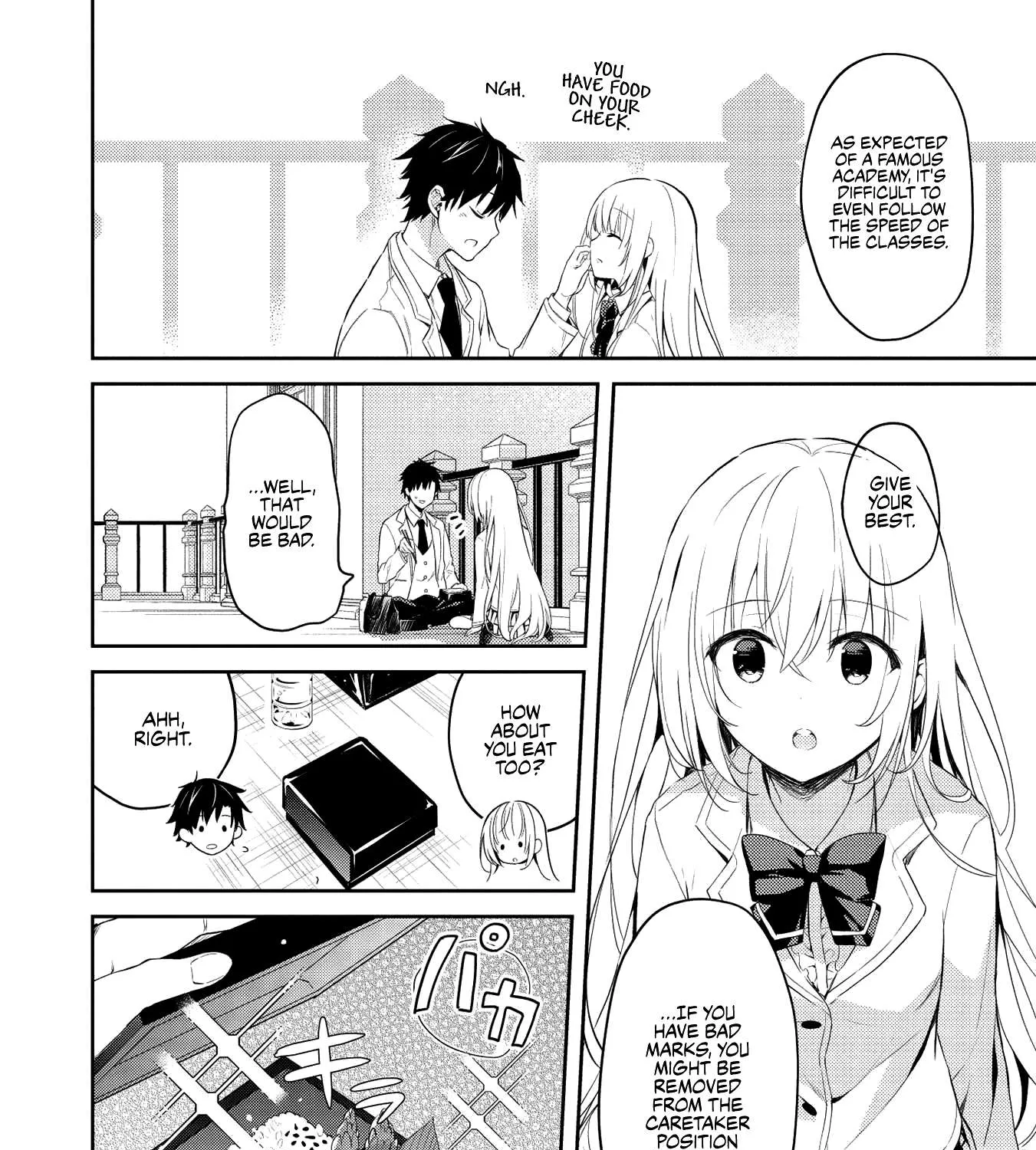 Read Saijo no Osewa chapter 4 image 7 on Lezhin
