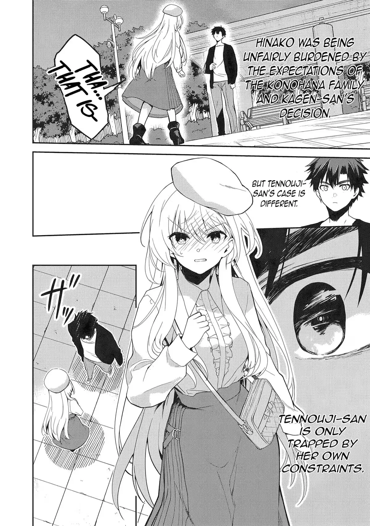 Read Saijo no Osewa chapter 40 image 10 on Lezhin