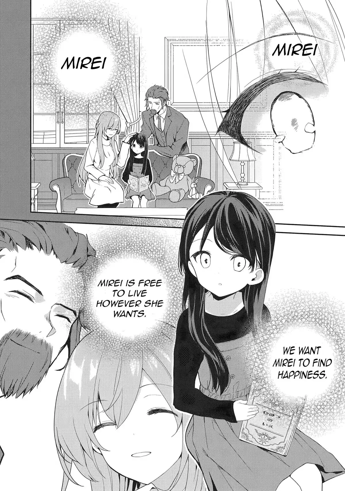 Read Saijo no Osewa chapter 40 image 12 on Lezhin
