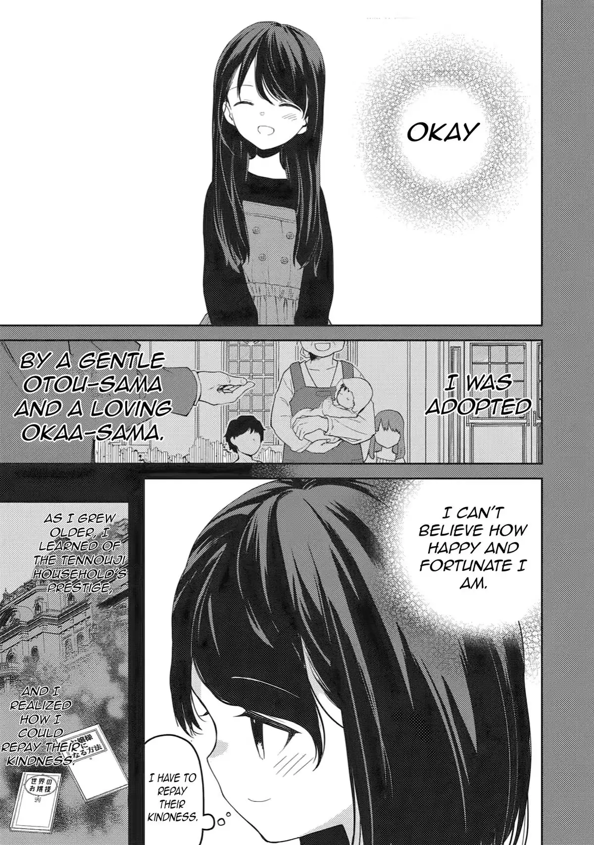 Read Saijo no Osewa chapter 40 image 13 on Lezhin