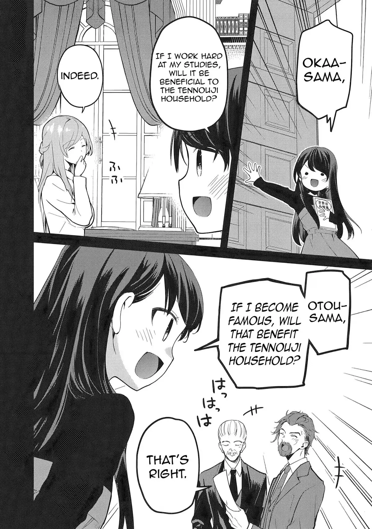 Read Saijo no Osewa chapter 40 image 14 on Lezhin