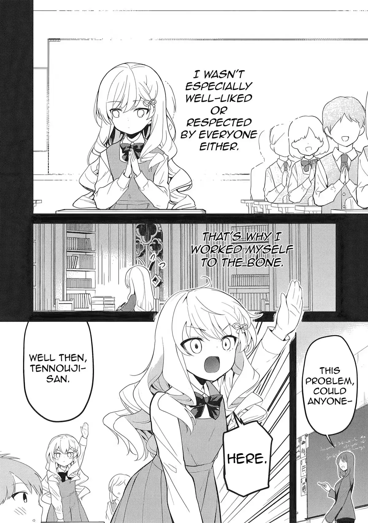 Read Saijo no Osewa chapter 40 image 16 on Lezhin