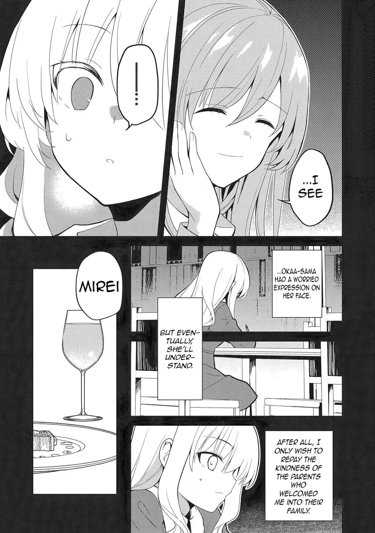Read Saijo no Osewa chapter 40 image 19 on Lezhin