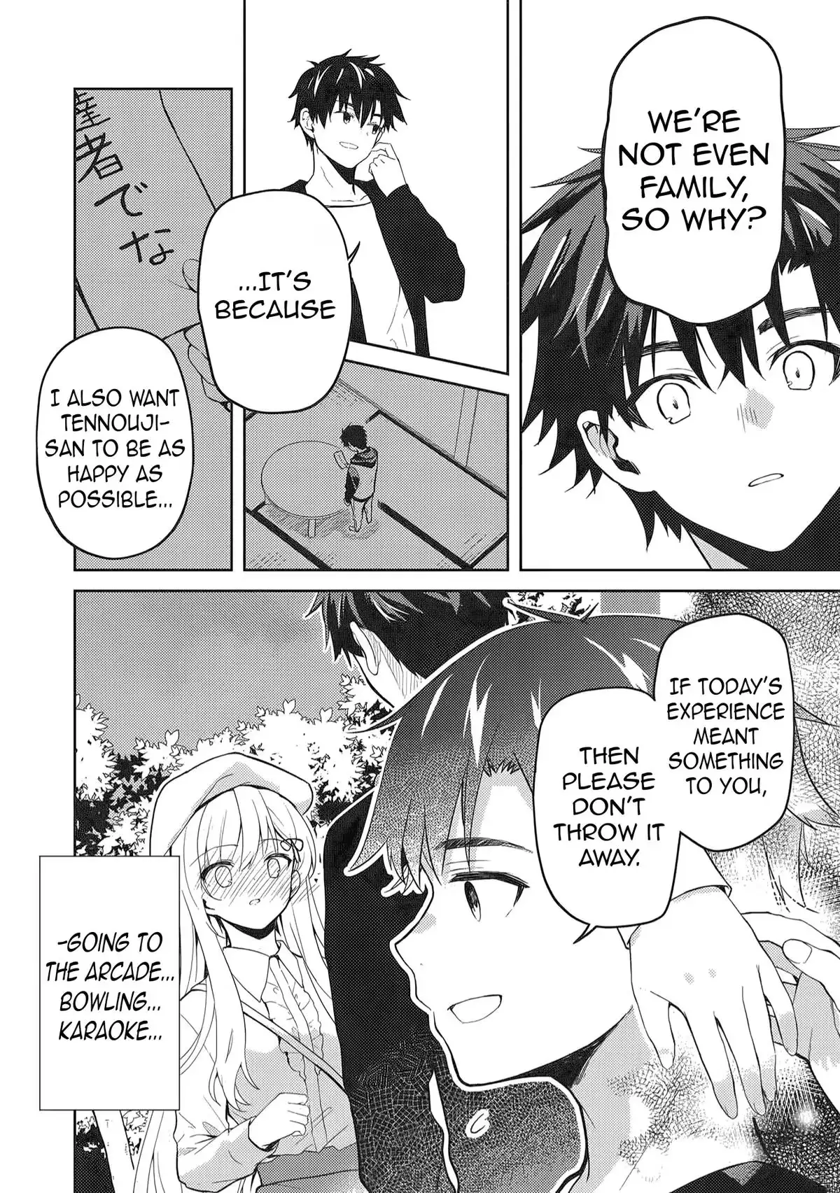 Read Saijo no Osewa chapter 40 image 24 on Lezhin