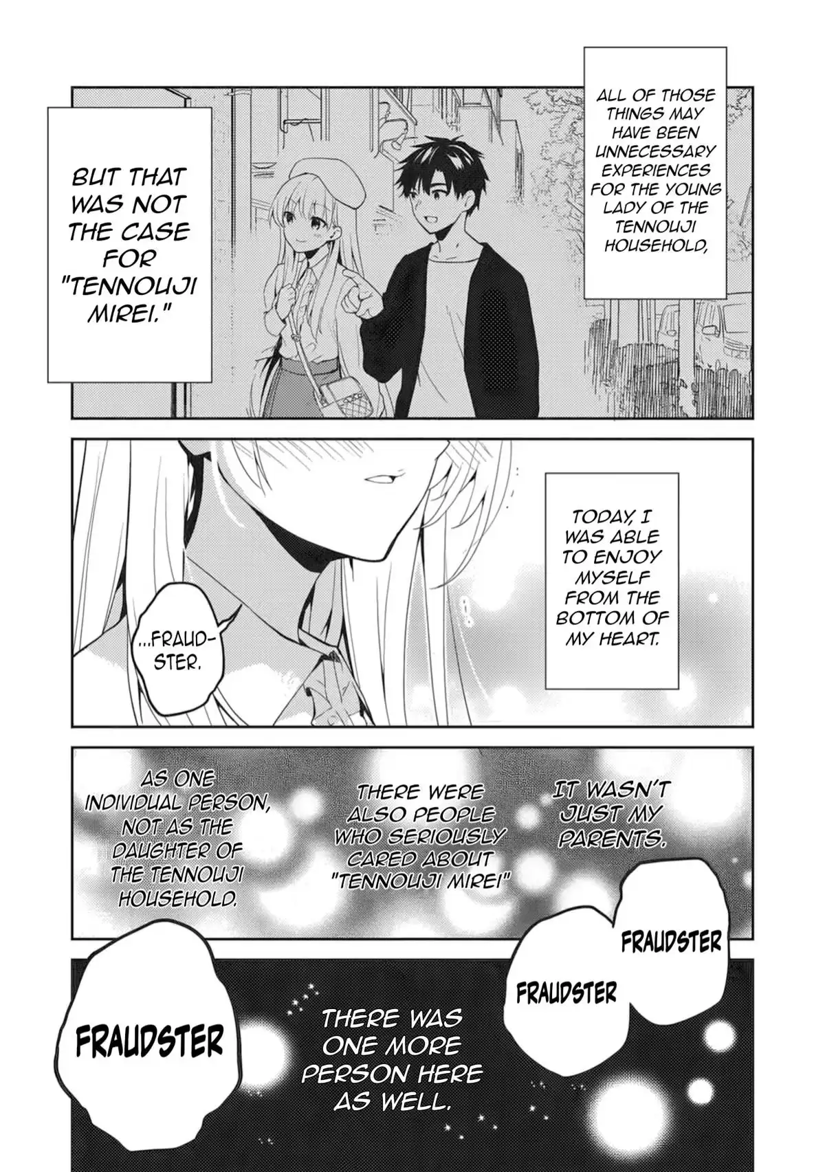 Read Saijo no Osewa chapter 40 image 25 on Lezhin