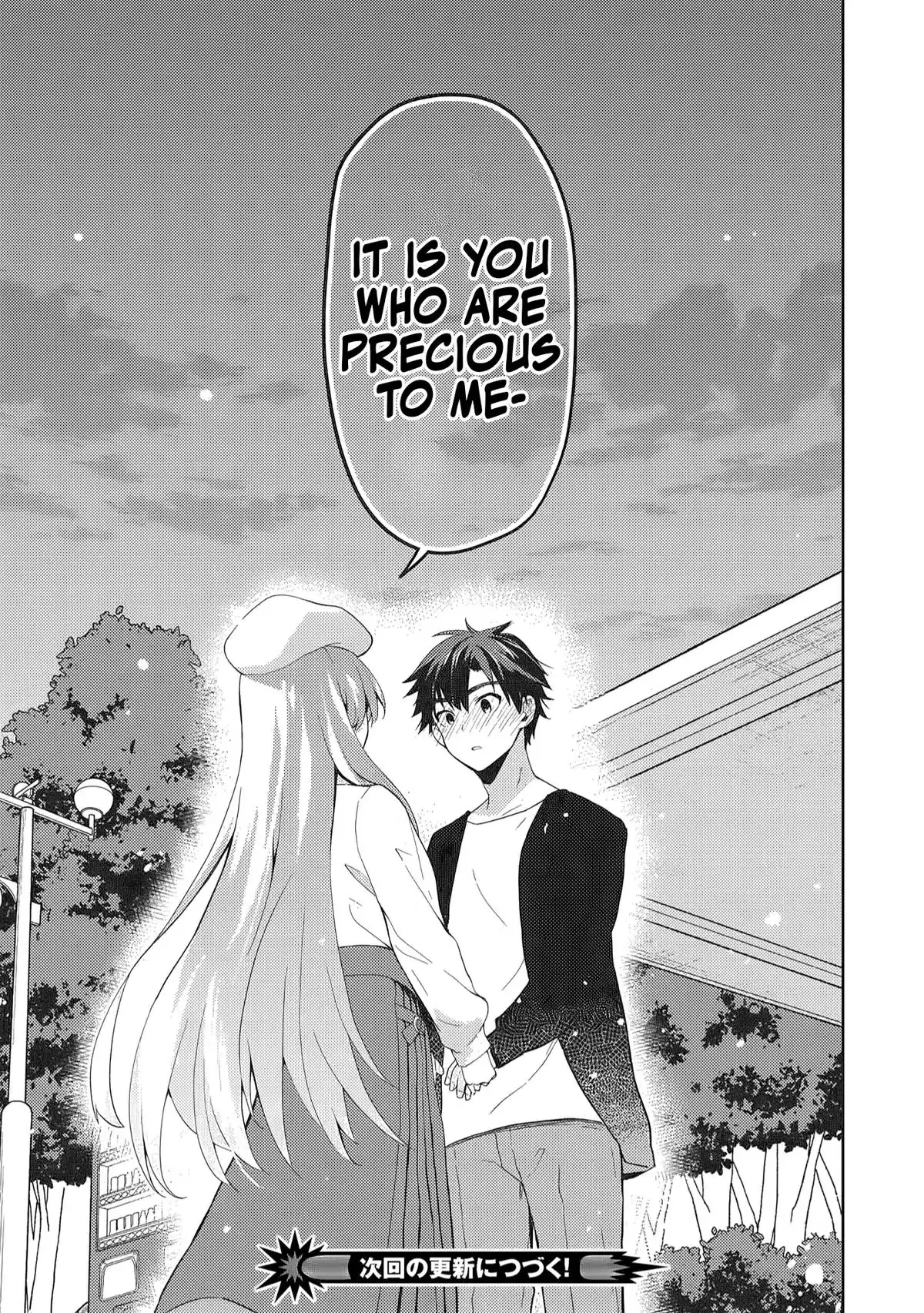 Read Saijo no Osewa chapter 40 image 29 on Lezhin