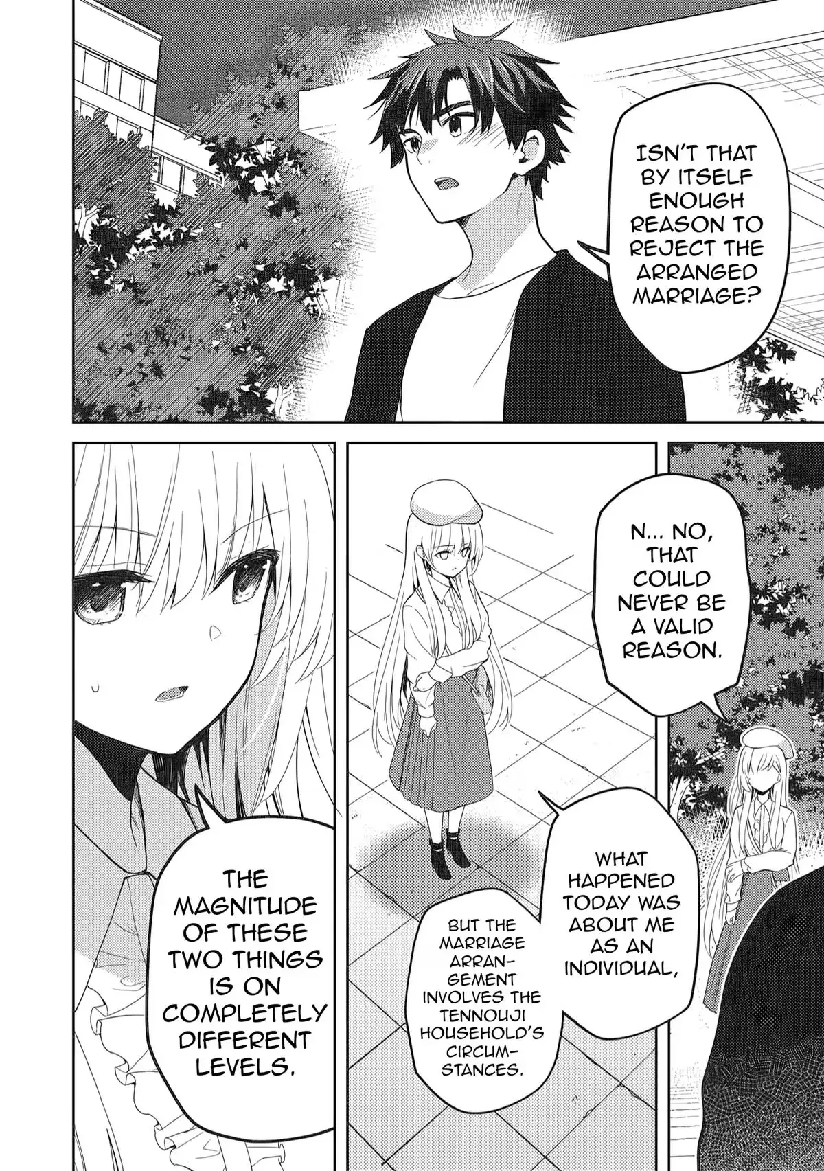 Read Saijo no Osewa chapter 40 image 4 on Lezhin