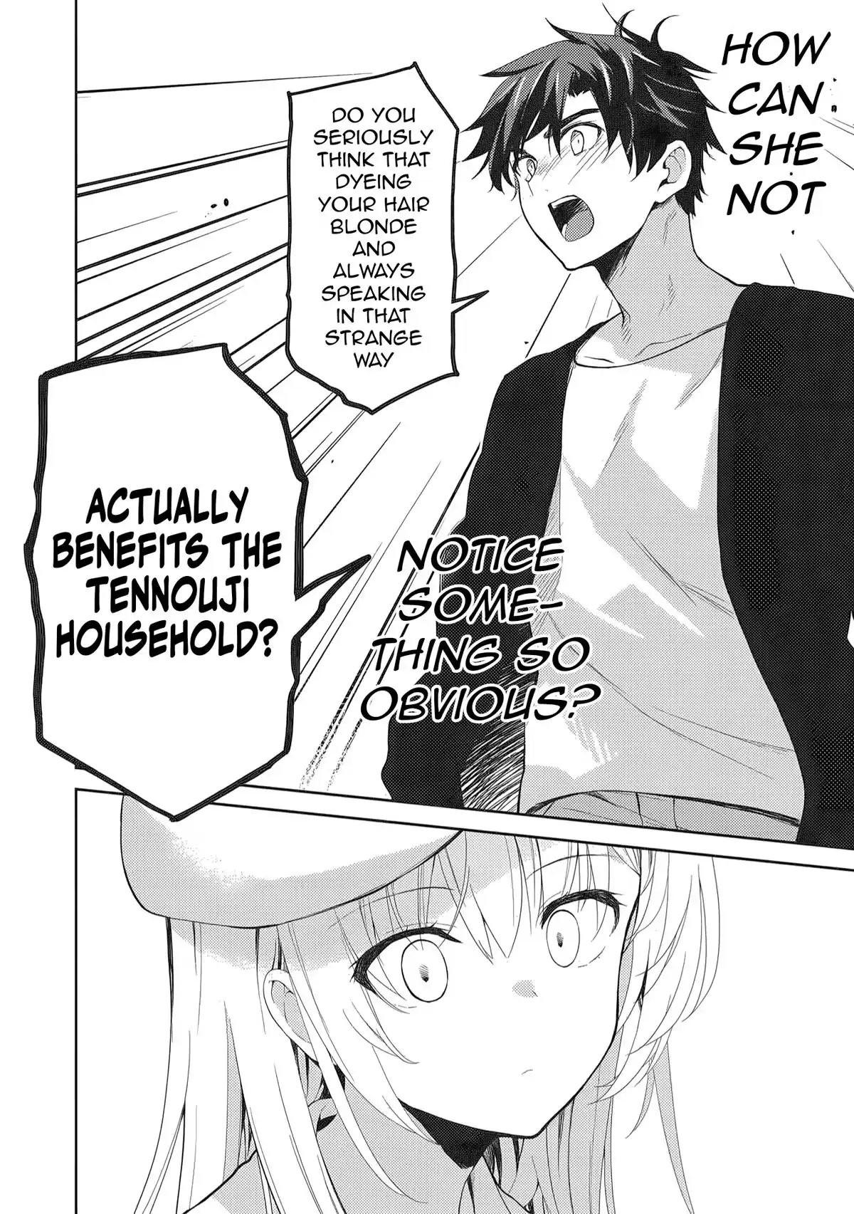 Read Saijo no Osewa chapter 40 image 8 on Lezhin