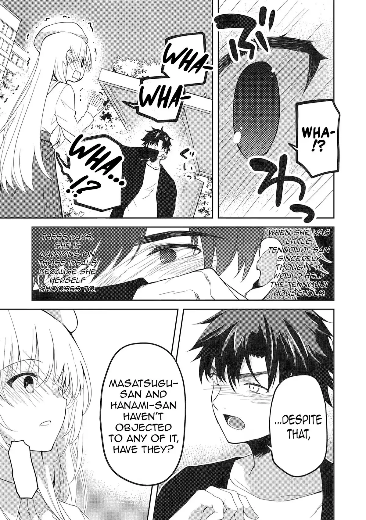 Read Saijo no Osewa chapter 40 image 9 on Lezhin