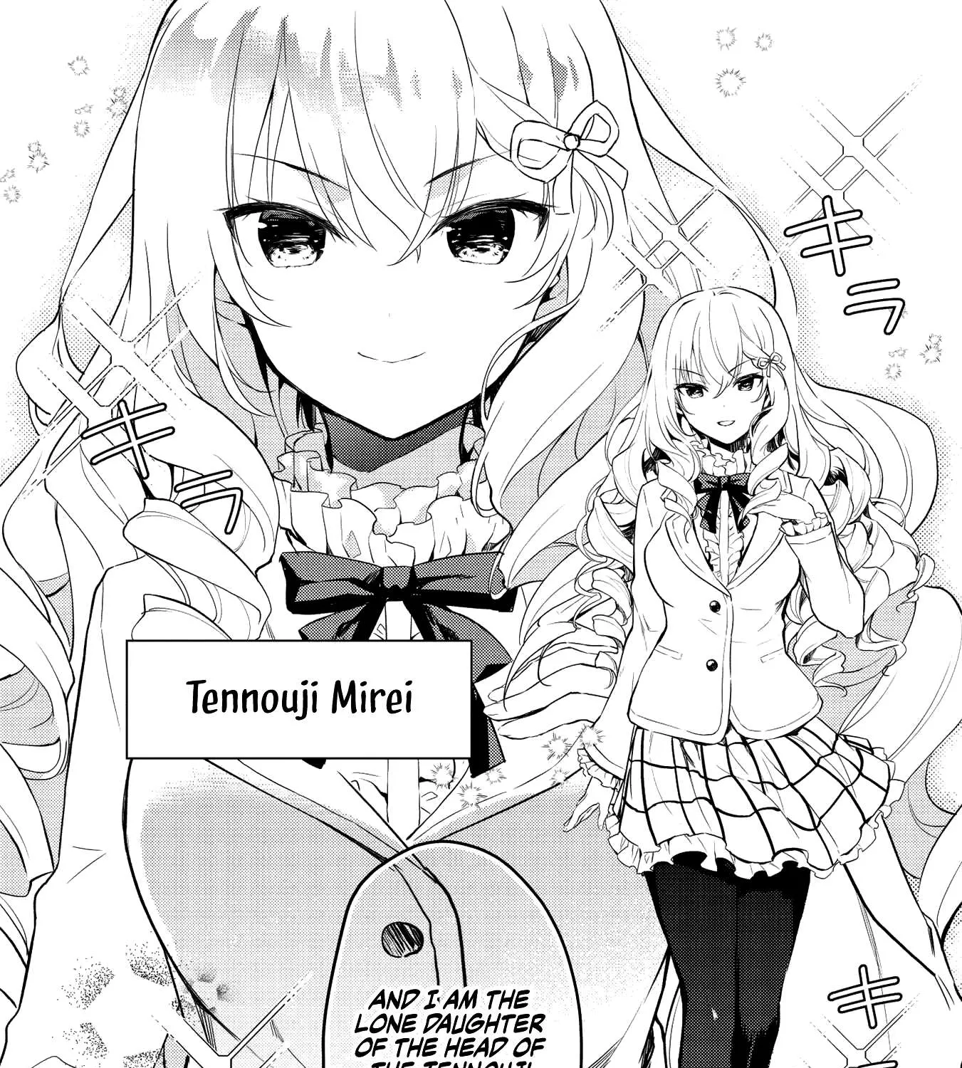 Read Saijo no Osewa chapter 5 image 10 on Lezhin