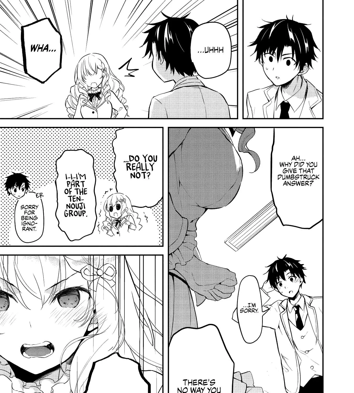 Read Saijo no Osewa chapter 5 image 12 on Lezhin