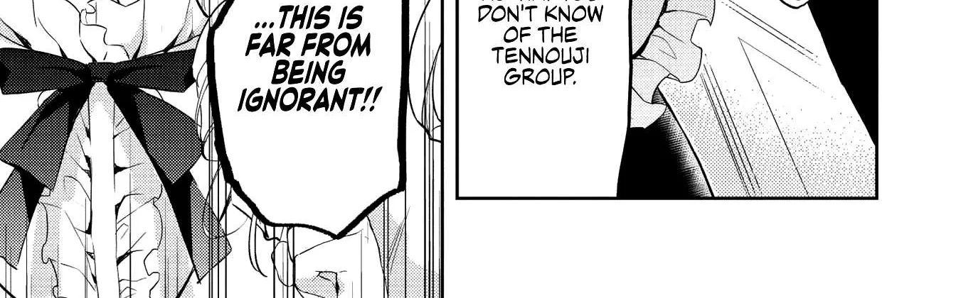 Read Saijo no Osewa chapter 5 image 13 on Lezhin