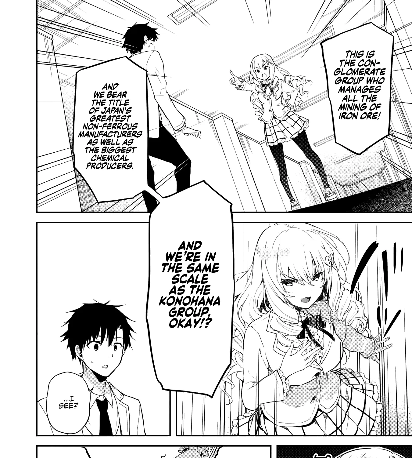 Read Saijo no Osewa chapter 5 image 14 on Lezhin
