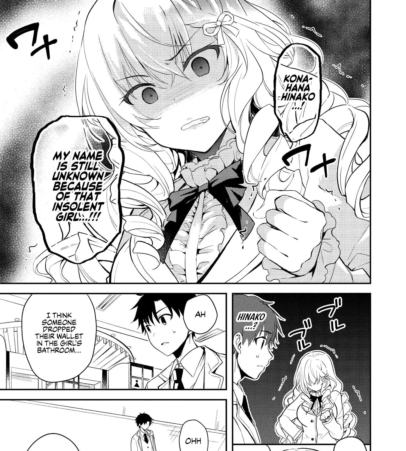 Read Saijo no Osewa chapter 5 image 16 on Lezhin