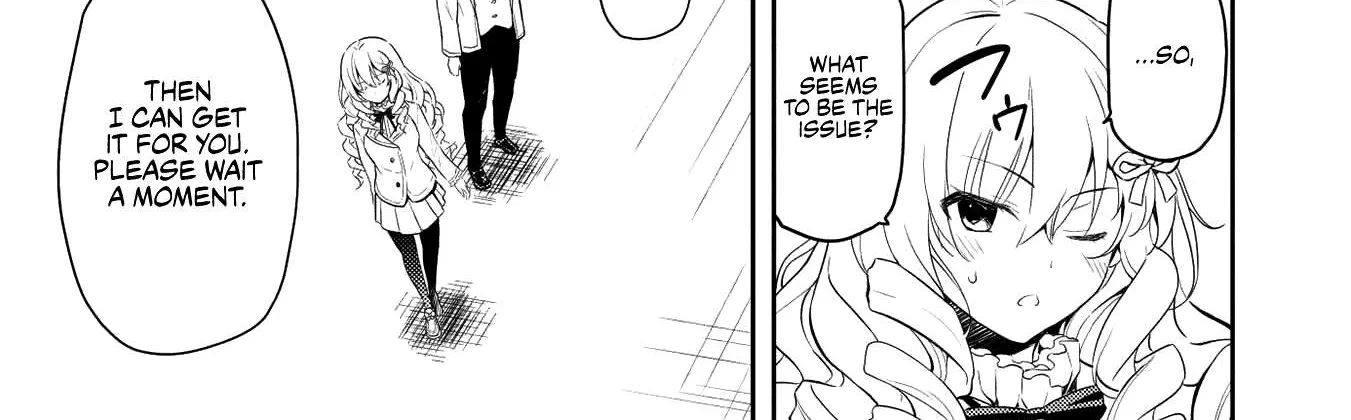 Read Saijo no Osewa chapter 5 image 17 on Lezhin