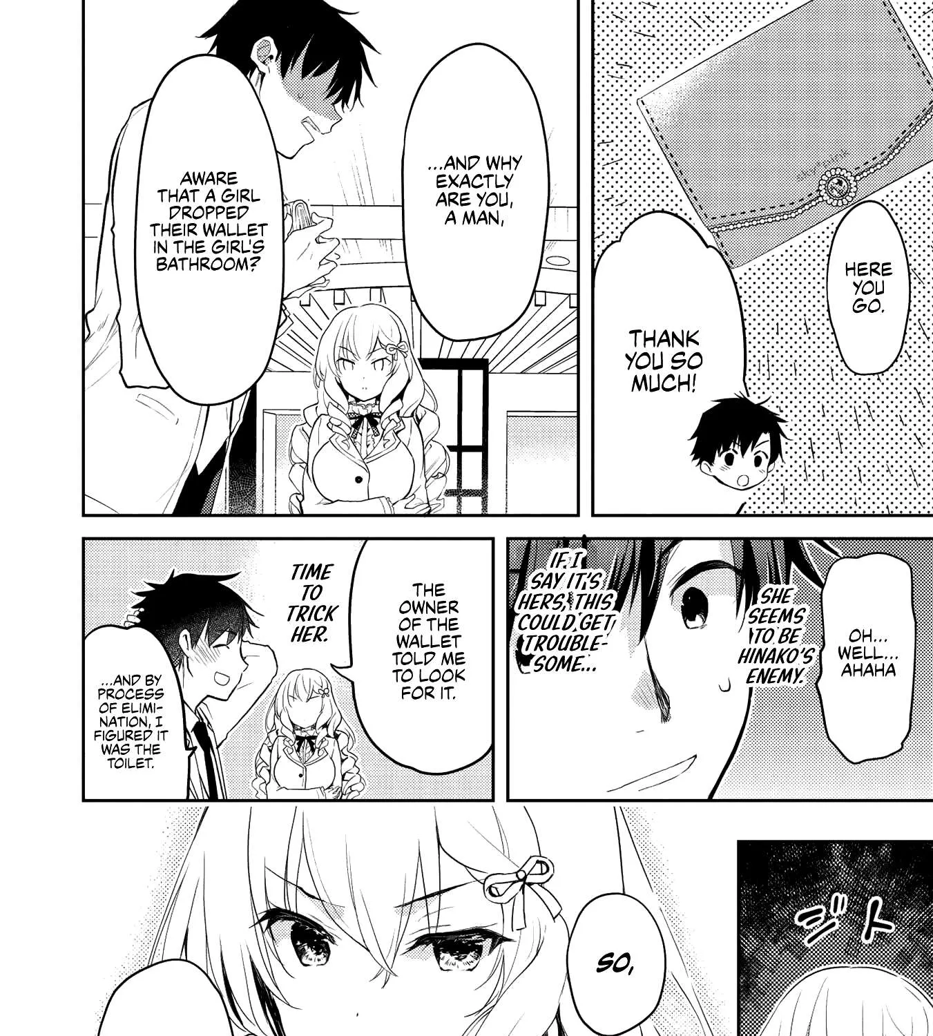 Read Saijo no Osewa chapter 5 image 18 on Lezhin