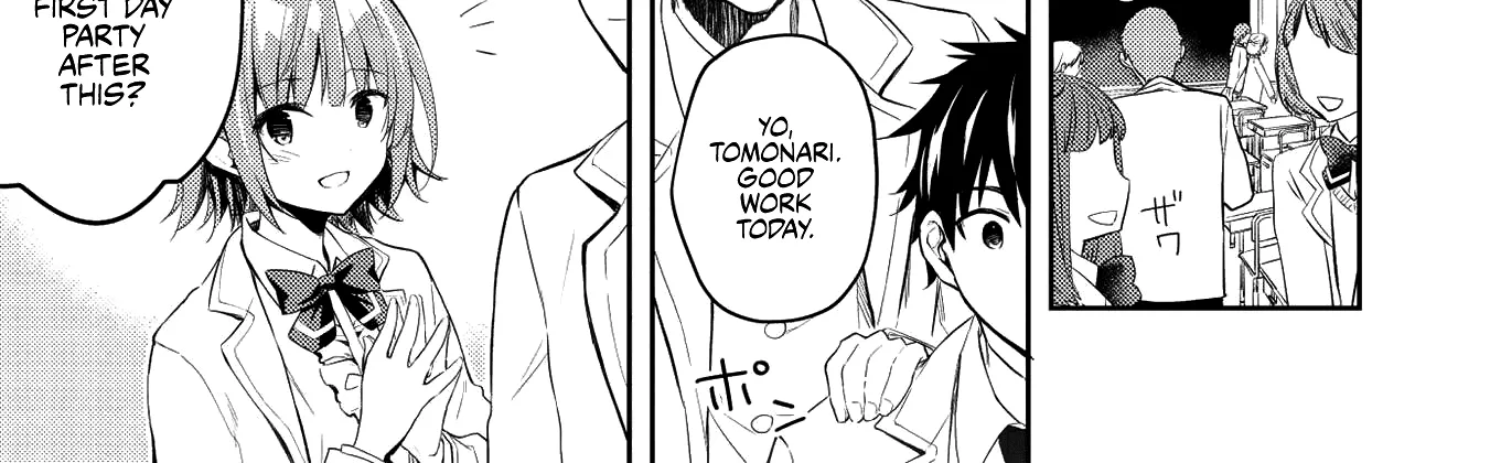 Read Saijo no Osewa chapter 5 image 25 on Lezhin