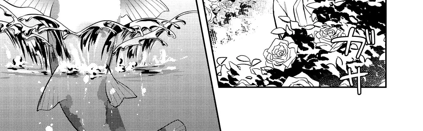Read Saijo no Osewa chapter 5 image 29 on Lezhin