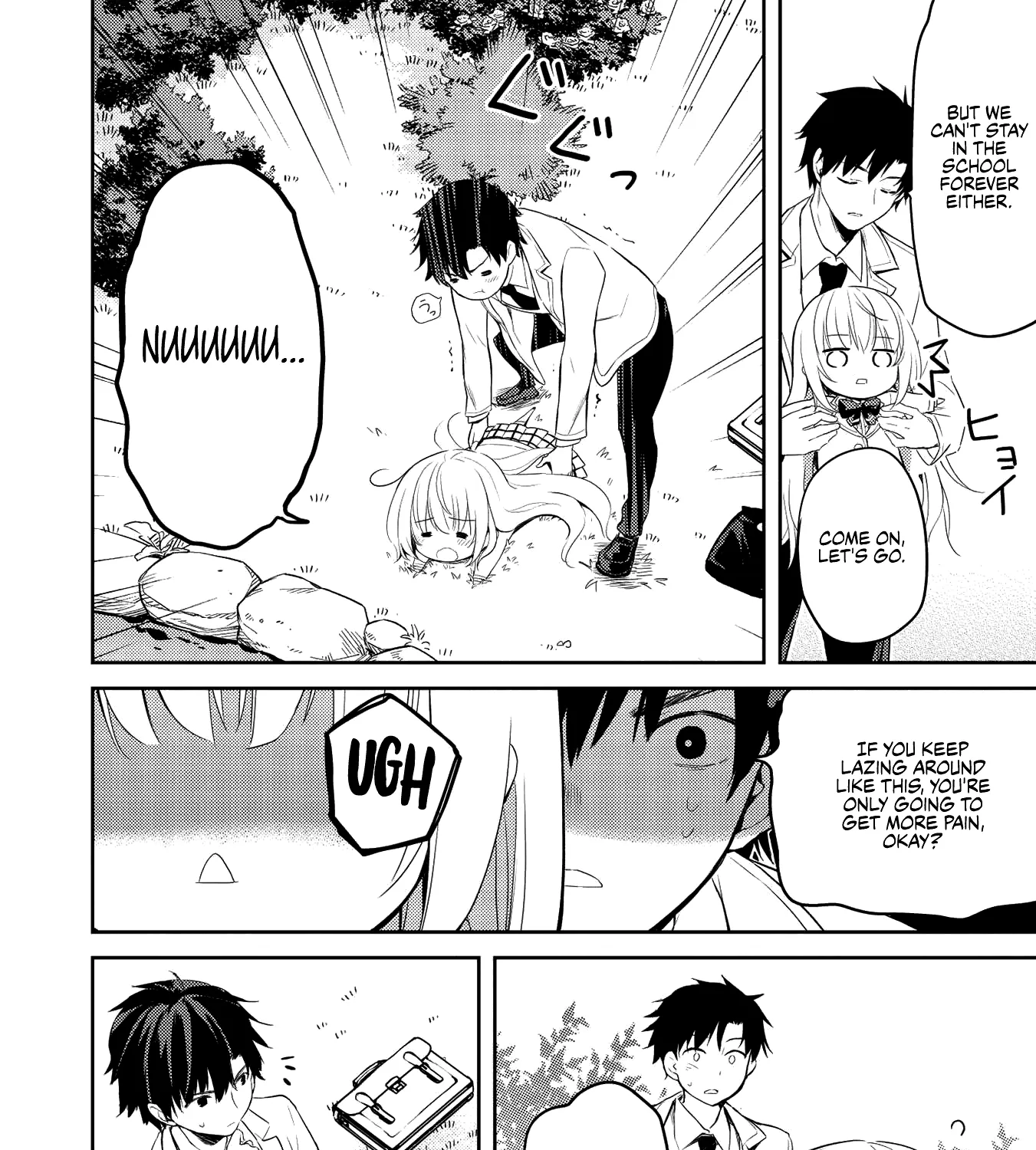 Read Saijo no Osewa chapter 5 image 34 on Lezhin